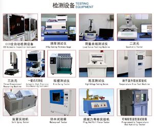 Union Precision Electronic LIMITED خط إنتاج المصنع